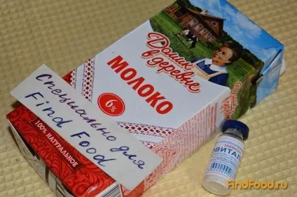 Йогурт на заквасці евіталія рецепт з фото (заквасці) Йогурт на заквасці евіталія рецепт з фото