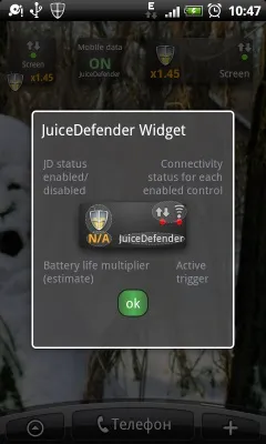 Juicedefender - комплексна економія батареї на android (juicedefender android економія заряду батареї) Juicedefender - комплексна економія батареї на android