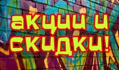 Кабінетне відбілювання зубів в Харків, швидко, якісно, недорого (кабінетне відбілювання зубів Харків) Кабінетне відбілювання зубів в Харків, швидко, якісно, недорого