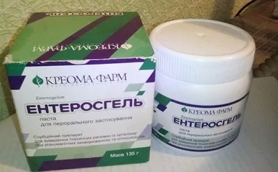 Як швидко очистити організм від алкоголю в домашніх умовах, народна медицина (швидко) Як швидко очистити організм від алкоголю в домашніх умовах, народна медицина