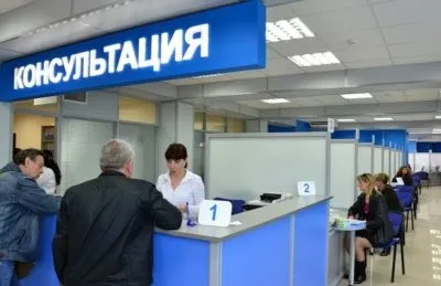 Кадастровий план земельної ділянки як отримати і де зробити, отримання схеми території через (кадастровий план території де отримати) Кадастровий план земельної ділянки як отримати і де зробити, отримання схеми території через