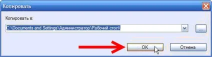 Як архівувати і розпаковувати файли на комп'ютері блог Ільдара Мухутдінова (розпаковувати) Як архівувати і розпаковувати файли на комп'ютері блог Ільдара Мухутдінова