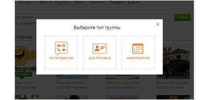 Як швидко створити групу в однокласниках - докладна інструкція (однокласниках) Як швидко створити групу в однокласниках - докладна інструкція