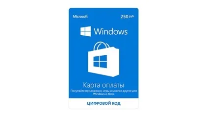 Як активувати подарунковий код або карту оплати в магазині windows