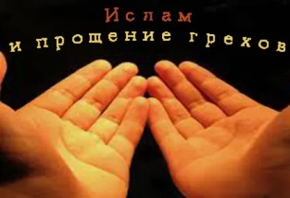 Як бути, якщо втомилася душа (втомилася) Як бути, якщо втомилася душа