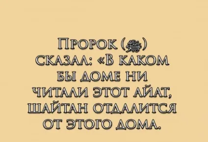 Як бути, якщо втомилася душа (втомилася) Як бути, якщо втомилася душа