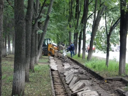 Як алею назвете, так вона і заживе, Уфимская міська електронна газета Херсонвед