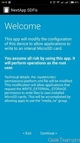 Як дати дозвіл на запис на флешкарти додатків на android 4 (з додатками) Як дати дозвіл на запис на флешкарти додатків на android 4