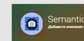 Як додати адресу організації на гугл карти в сервісі google мій бізнес (гугл) Як додати адресу організації на гугл карти в сервісі google мій бізнес