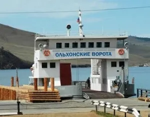 Як дістатися до острова Ольхон