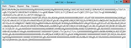 Як додати комп'ютер в домен windows 2008 r2 (домен) Як додати комп'ютер в домен windows 2008 r2