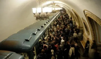 Як дістатися до метро празька легко!