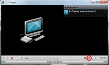 Як додати плейлист m3u в програму iptv player або kodi