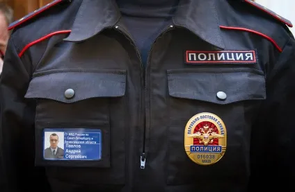 Як діють позаштатні співробітники поліції інструкція та її особливості (особливості) Як діють позаштатні співробітники поліції інструкція та її особливості