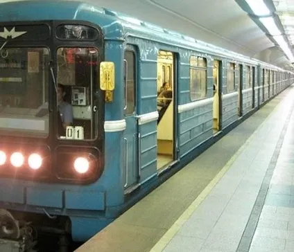 Як дістатися до метро празька легко!