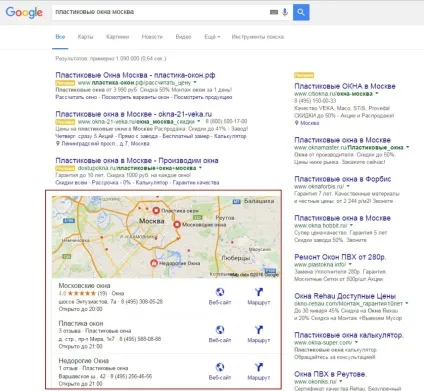 Як додати адресу організації на гугл карти в сервісі google мій бізнес (додати) Як додати адресу організації на гугл карти в сервісі google мій бізнес