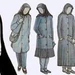Як повинна вести себе мусульманка поза домом (іслам в питаннях) Як повинна вести себе мусульманка поза домом