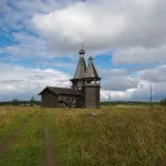 Як дістатися до Сабіха Гекчен (sabiha gokcen) в Стамбулі таксі, автобус, пором (sabiha) Як дістатися до Сабіха Гекчен (sabiha gokcen) в Стамбулі таксі, автобус, пором