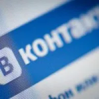 Як довести вимагання грошей куди звернутися заяву в поліцію в 2017 році (вимагання) Як довести вимагання грошей куди звернутися заяву в поліцію в 2017 році