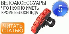 Як і чим прати спортивний одяг, сайт котовского