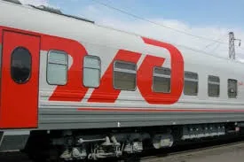 Як доїхати до Селігеру поїздом choose-travel (Селігеру) Як доїхати до Селігеру поїздом choose-travel
