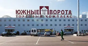 Як доїхати до речового ринку південні ворота (речового) Як доїхати до речового ринку південні ворота