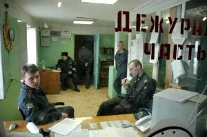Як довести вимагання грошей куди звернутися заяву в поліцію в 2017 році (довести) Як довести вимагання грошей куди звернутися заяву в поліцію в 2017 році