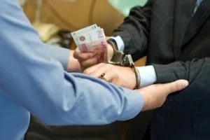 Як довести вимагання грошей куди звернутися заяву в поліцію в 2017 році (заяву) Як довести вимагання грошей куди звернутися заяву в поліцію в 2017 році