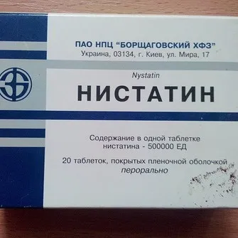 Які антибіотики краще приймати при отиті середнього вуха у дорослих краплі і уколи (тільки фахівець) Які антибіотики краще приймати при отиті середнього вуха у дорослих краплі і уколи