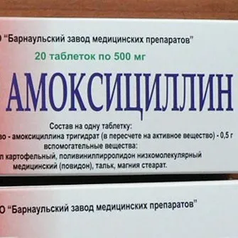 Які антибіотики краще приймати при отиті середнього вуха у дорослих краплі і уколи (після визначення збудника) Які антибіотики краще приймати при отиті середнього вуха у дорослих краплі і уколи