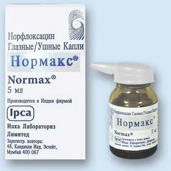 Які антибіотики краще приймати при отиті середнього вуха у дорослих краплі і уколи (гнійному отиті) Які антибіотики краще приймати при отиті середнього вуха у дорослих краплі і уколи