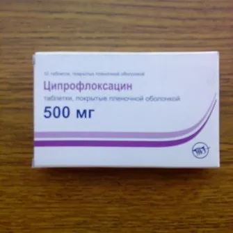 Які антибіотики краще приймати при отиті середнього вуха у дорослих краплі і уколи (після визначення збудника) Які антибіотики краще приймати при отиті середнього вуха у дорослих краплі і уколи
