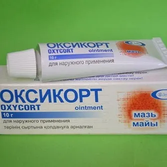 Які антибіотики краще приймати при отиті середнього вуха у дорослих краплі і уколи (дорослих) Які антибіотики краще приймати при отиті середнього вуха у дорослих краплі і уколи