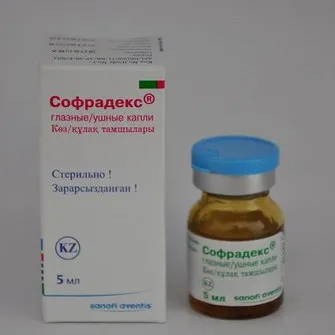Які антибіотики краще приймати при отиті середнього вуха у дорослих краплі і уколи (барабанної перетинки) Які антибіотики краще приймати при отиті середнього вуха у дорослих краплі і уколи
