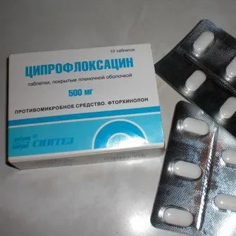 Які антибіотики краще приймати при отиті середнього вуха у дорослих краплі і уколи (внутрішньом'язових) Які антибіотики краще приймати при отиті середнього вуха у дорослих краплі і уколи
