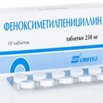 Які антибіотики краще приймати при отиті середнього вуха у дорослих краплі і уколи (лікуванні захворювання) Які антибіотики краще приймати при отиті середнього вуха у дорослих краплі і уколи