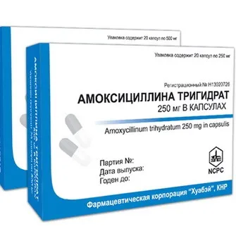 Які антибіотики краще приймати при отиті середнього вуха у дорослих краплі і уколи (лікування триває) Які антибіотики краще приймати при отиті середнього вуха у дорослих краплі і уколи