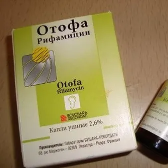 Які антибіотики краще приймати при отиті середнього вуха у дорослих краплі і уколи (призначають) Які антибіотики краще приймати при отиті середнього вуха у дорослих краплі і уколи