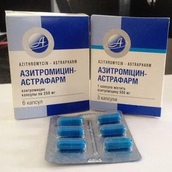 Які антибіотики краще приймати при отиті середнього вуха у дорослих краплі і уколи (
які антибіотики) Які антибіотики краще приймати при отиті середнього вуха у дорослих краплі і уколи