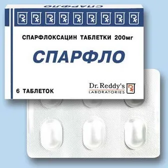 Які антибіотики краще приймати при отиті середнього вуха у дорослих краплі і уколи (отоларингології) Які антибіотики краще приймати при отиті середнього вуха у дорослих краплі і уколи