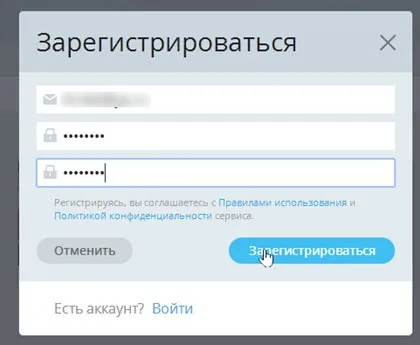 Як експортувати закладки з яндекс браузера (експортувати) Як експортувати закладки з яндекс браузера