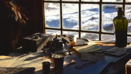 Як це знято «вижив», фото новини (знято) Як це знято «вижив», фото новини