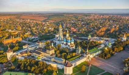 Як дістатися з Москви до Сергієва-посада (Сергієва-посада) Як дістатися з Москви до Сергієва-посада