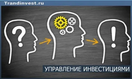 Як економити гроші топ-10 головних рад (головних) Як економити гроші топ-10 головних рад