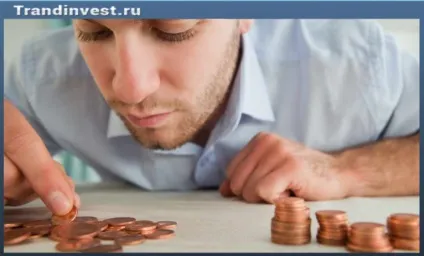 Як економити гроші топ-10 головних рад (гроші) Як економити гроші топ-10 головних рад