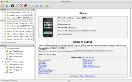 Як експортувати контакти з iphone - 4 способи, новини iphone, ipad і mac (iphone) Як експортувати контакти з iphone - 4 способи, новини iphone, ipad і mac