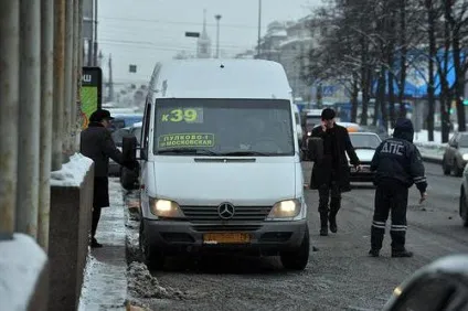 Як дістатися з Пулково в місто відповіді і рекомендації (дістатися Пулково місто) Як дістатися з Пулково в місто відповіді і рекомендації