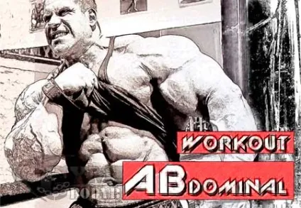 Як ефективно накачати прес (накачати) Як ефективно накачати прес
