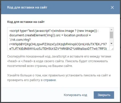 Як грамотно націлити вконтакте - інструкція для новачків (ppc для бізнесу) Як грамотно націлити вконтакте - інструкція для новачків
