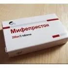 Які потрібно пити таблетки після аборту (після) Які потрібно пити таблетки після аборту